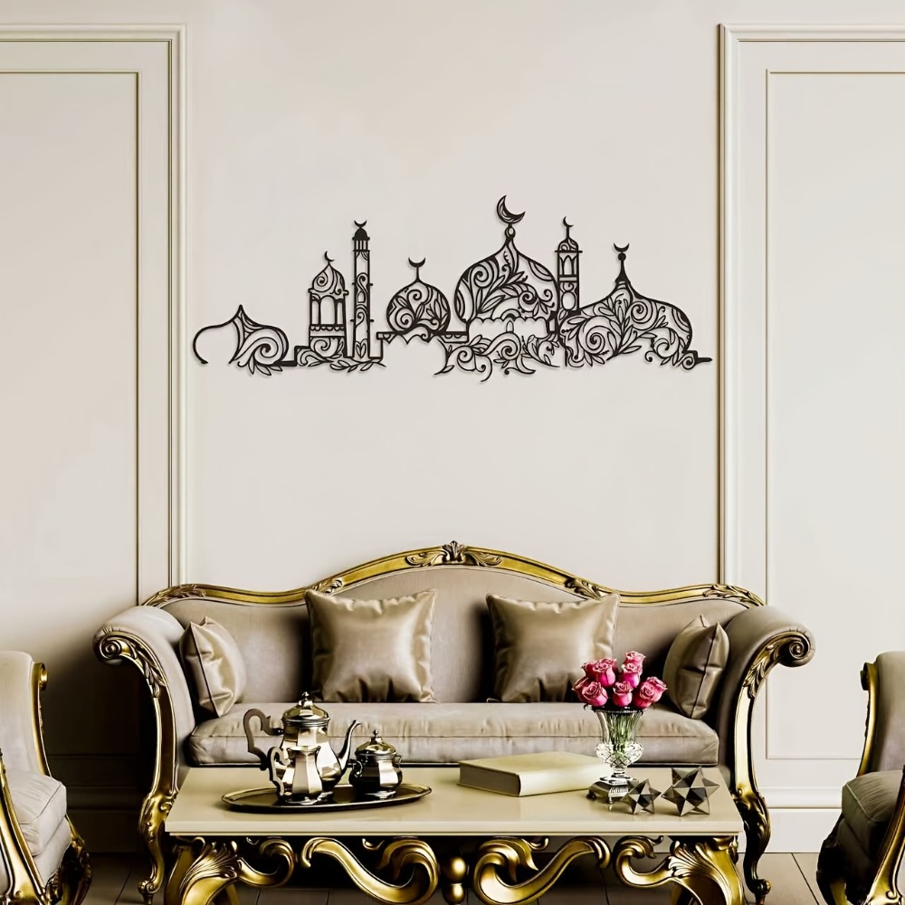 Home & Hotel Textiles Private Limited - CIFBUY Металлическое настенное украшение с исламским