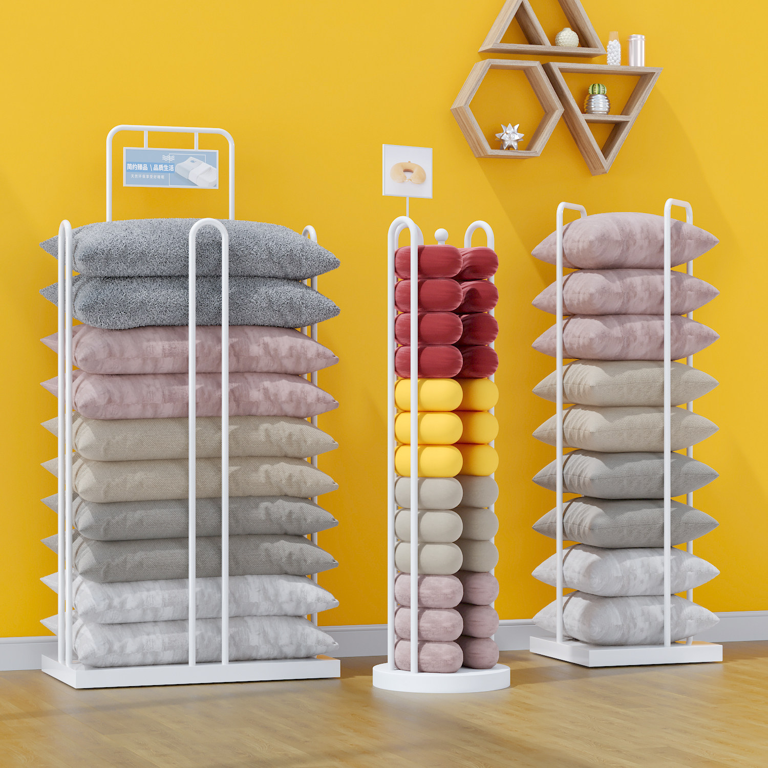 Home Textiles Direct - Стеллаж для демонстрации домашнего текстиля, стеллаж