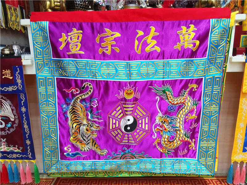 Оптовая продажа, даосские будд – обзор и цена Home Textiles Wholesale