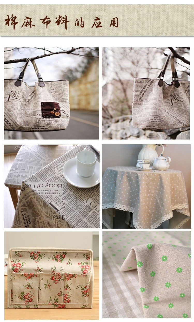 Вышивание Материал tissu скате – обзор и цена Home Textiles Designer