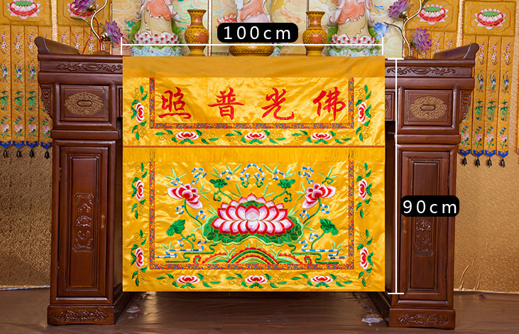 Оптовая продажа, буддийский то – обзор и цена Home Textiles Wholesale