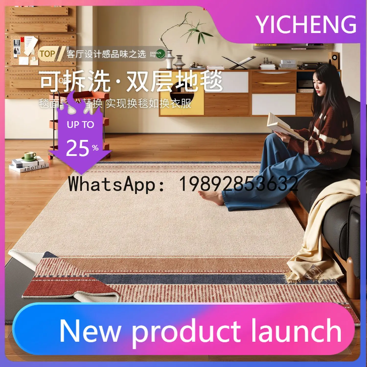 Премиальный звукоизоляционный  – обзор и цена Home Textiles Premium
