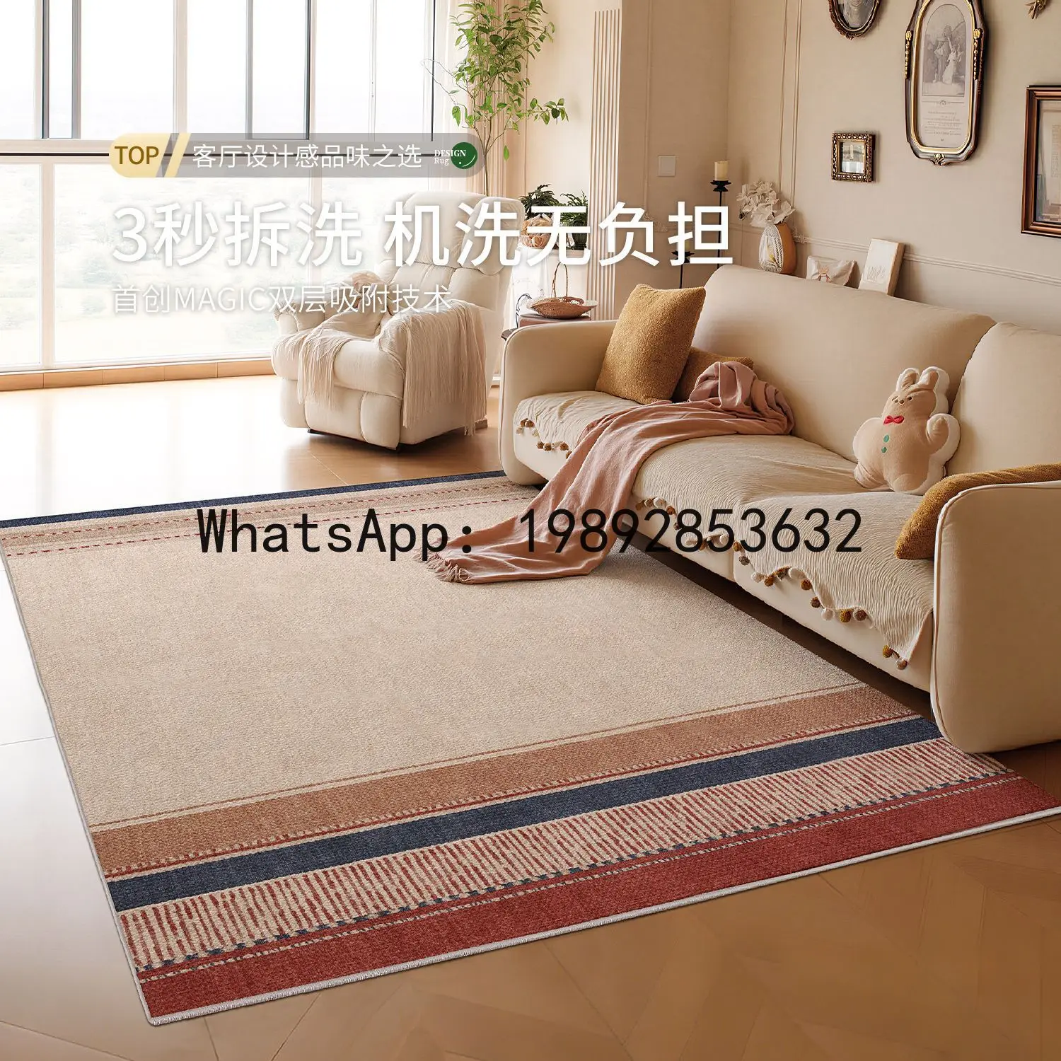 Премиальный звукоизоляционный  – обзор и цена Home Textiles Premium