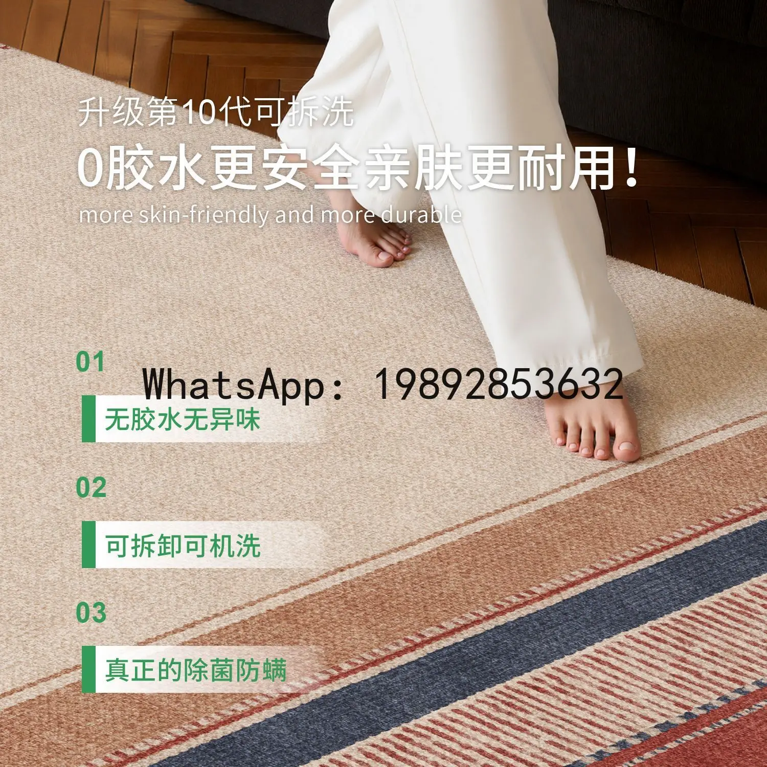 Премиальный звукоизоляционный  – обзор и цена Home Textiles Premium